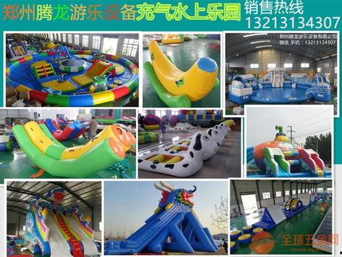 水滑梯视频爆料网站下载 第3张 水滑梯视频爆料网站下载 第3张