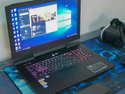 最新爆料游戏本,最新爆料揭示顶级游戏本性能巅峰 第1张 最新爆料游戏本,最新爆料揭示顶级游戏本性能巅峰 第1张